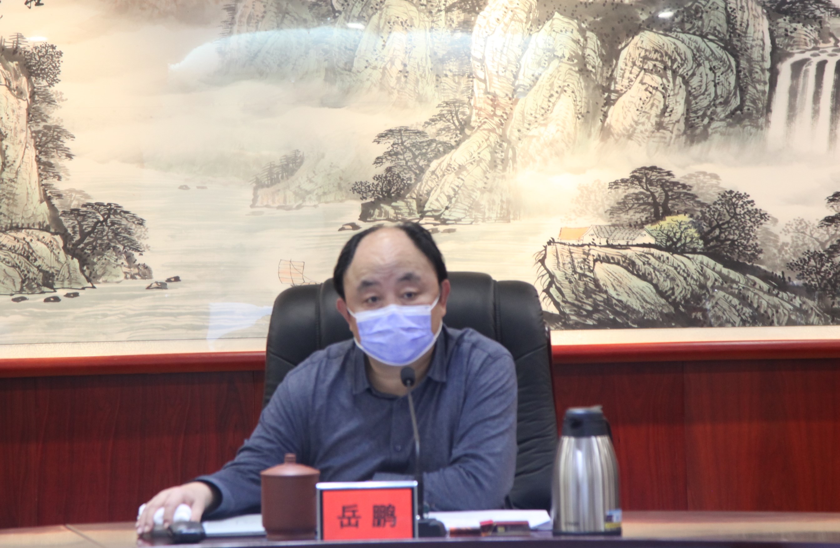 U乐国际(中国区)集团