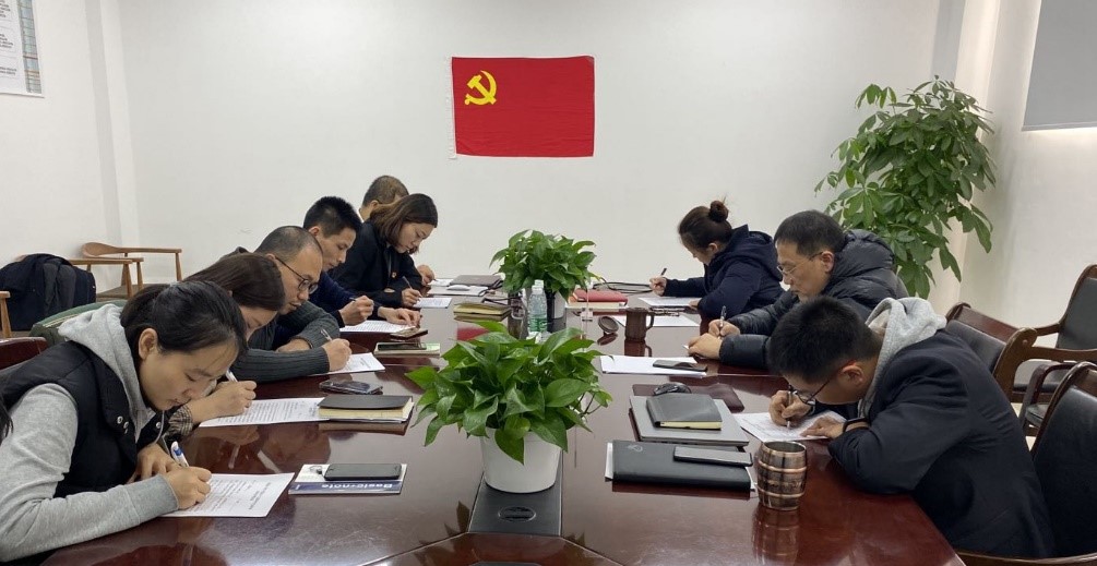 U乐国际(中国区)集团