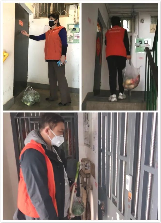 U乐国际(中国区)集团