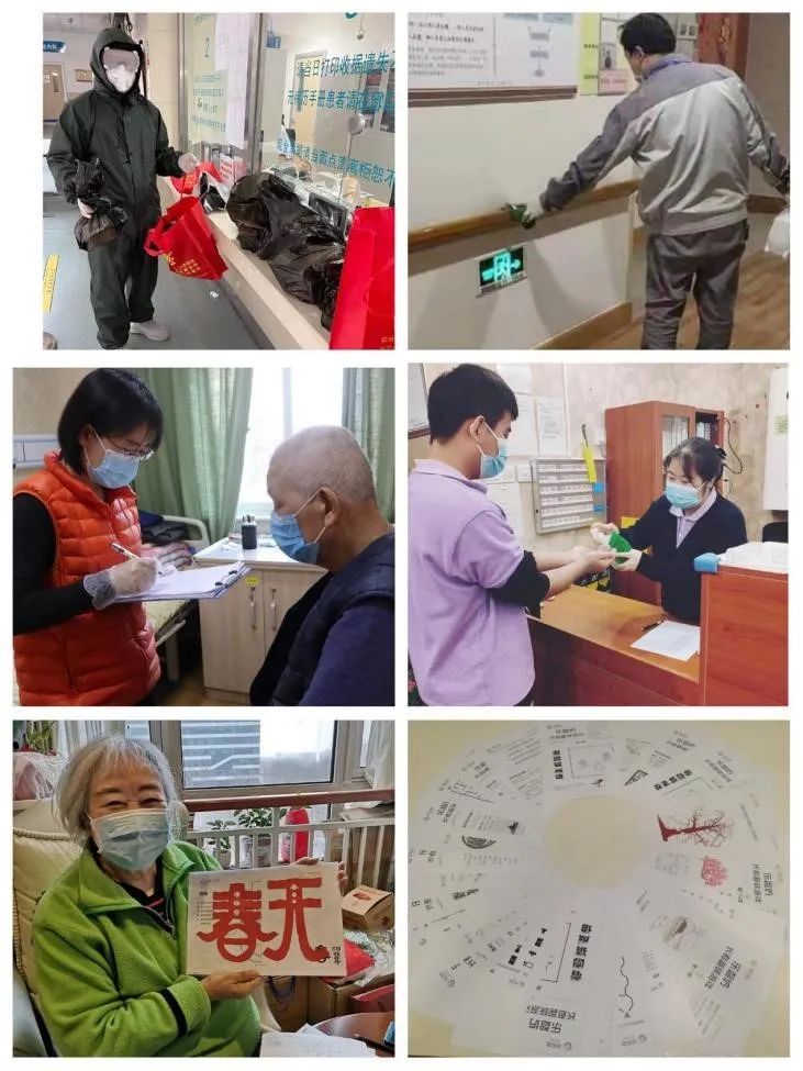 U乐国际(中国区)集团