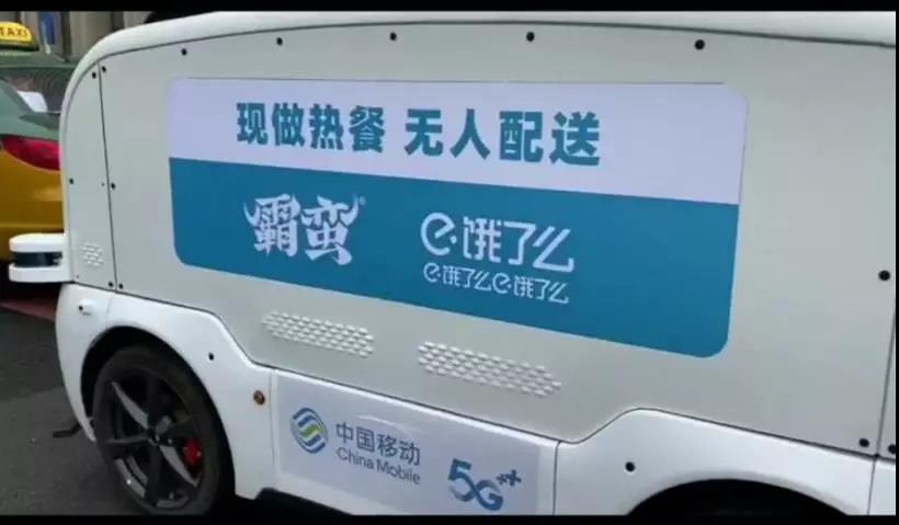 U乐国际(中国区)集团