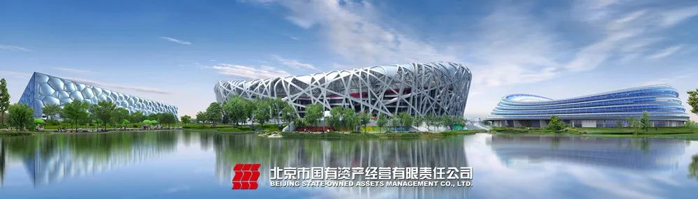U乐国际(中国区)集团