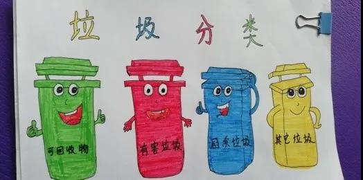 U乐国际(中国区)集团