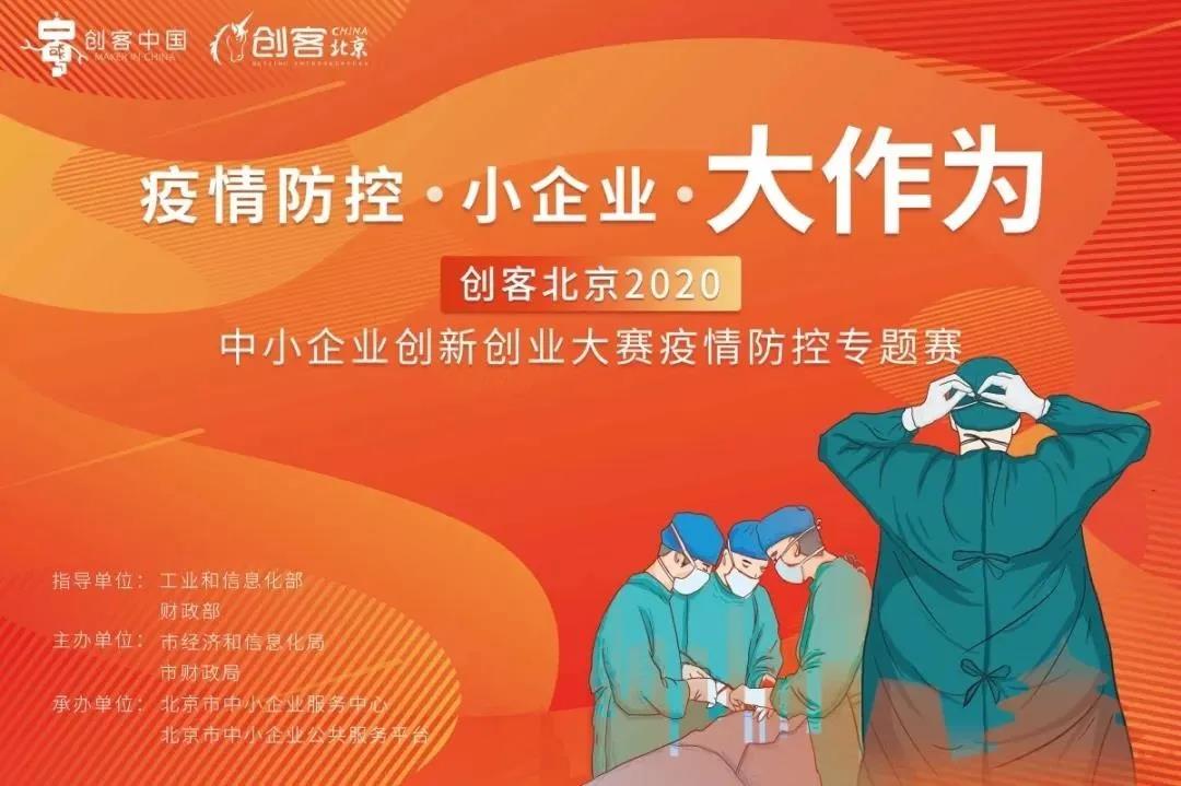 U乐国际(中国区)集团