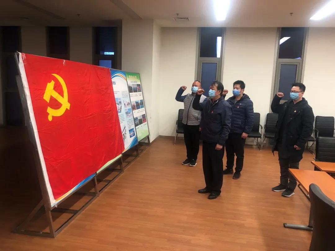 U乐国际(中国区)集团