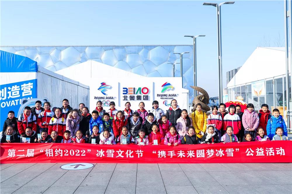 U乐国际(中国区)集团