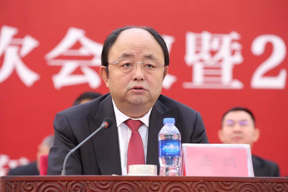 U乐国际(中国区)集团