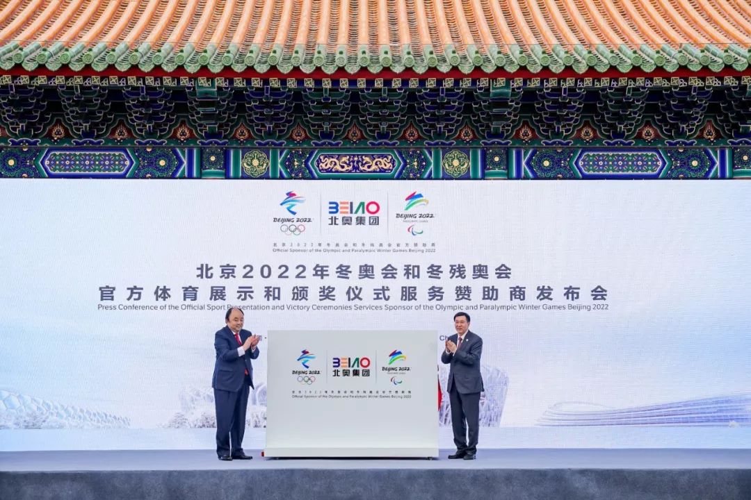 U乐国际(中国区)集团