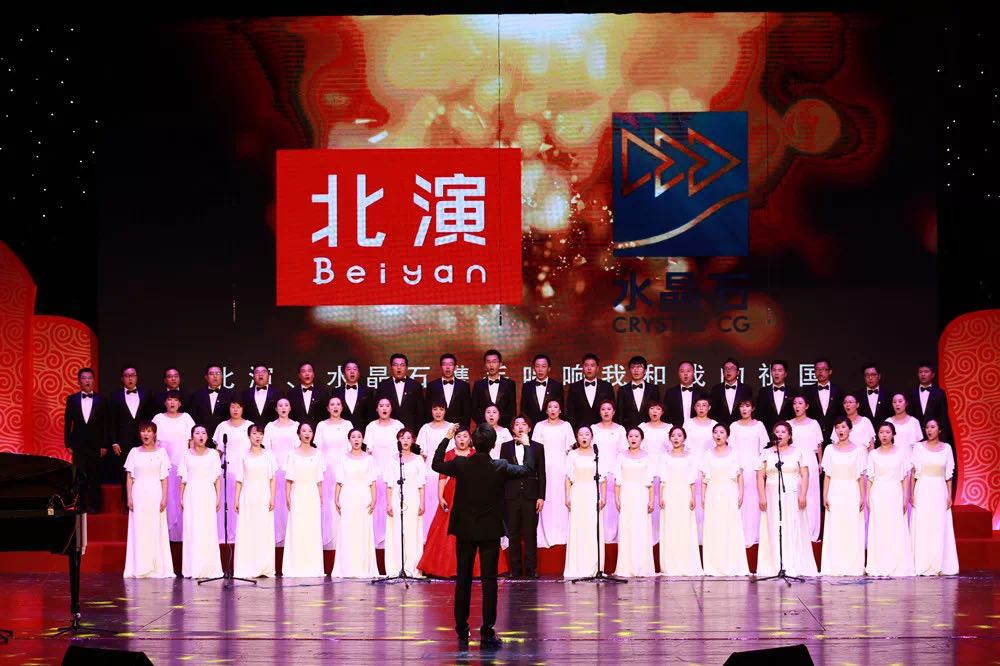 U乐国际(中国区)集团