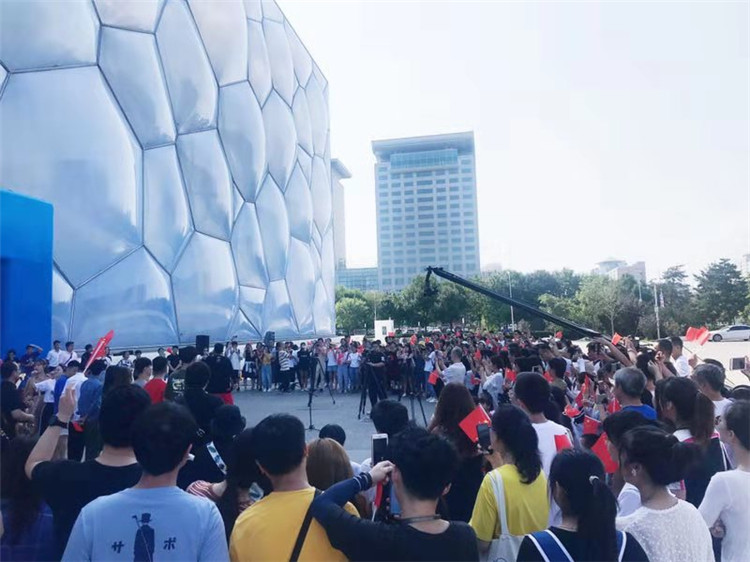 U乐国际(中国区)集团