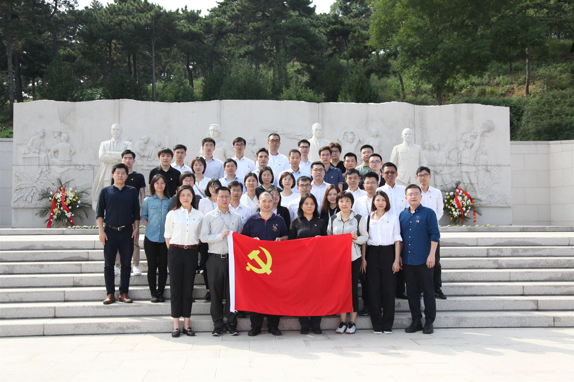 U乐国际(中国区)集团