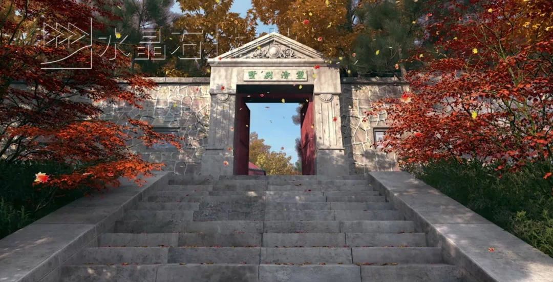 U乐国际(中国区)集团