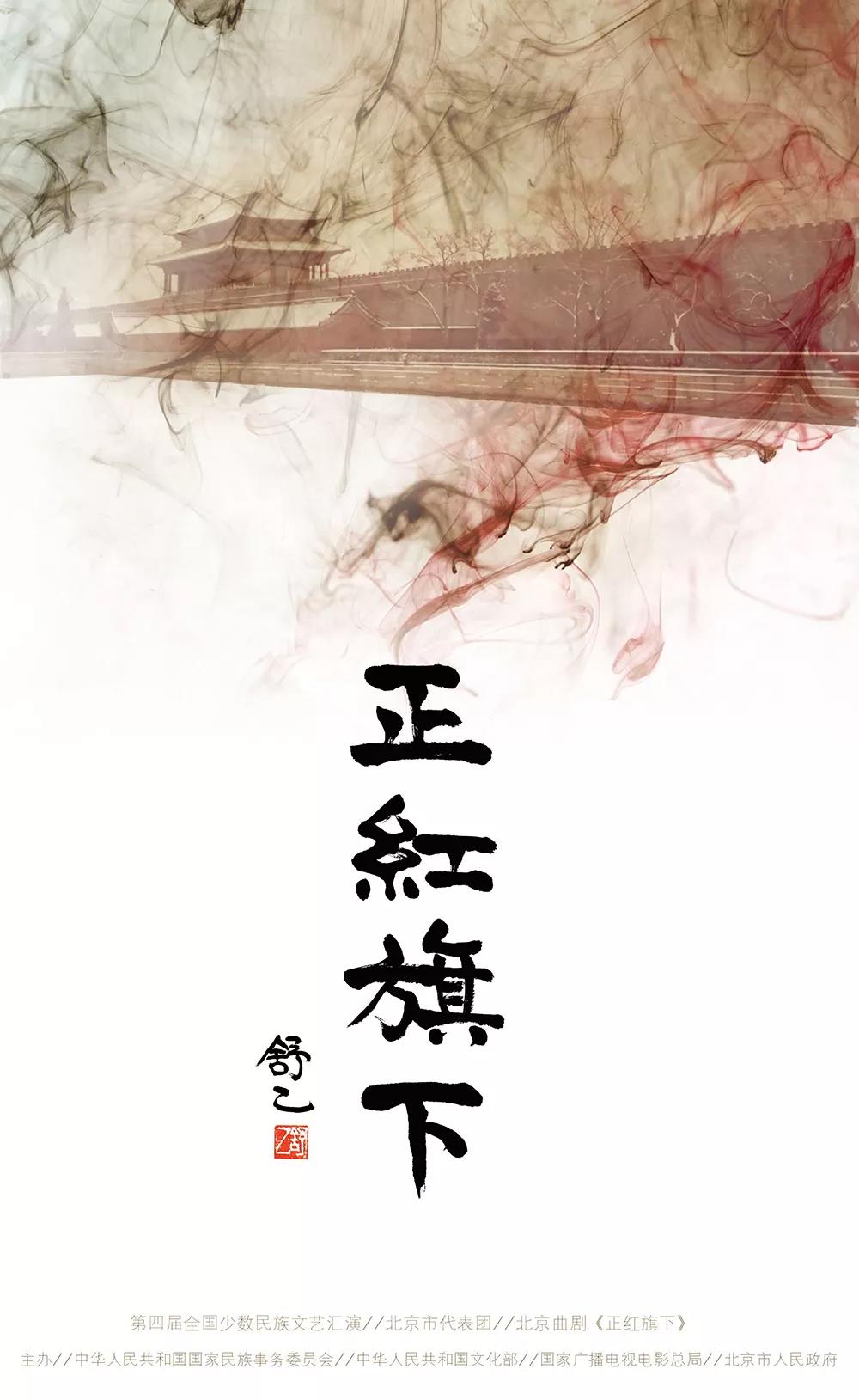 U乐国际(中国区)集团