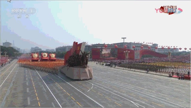 U乐国际(中国区)集团