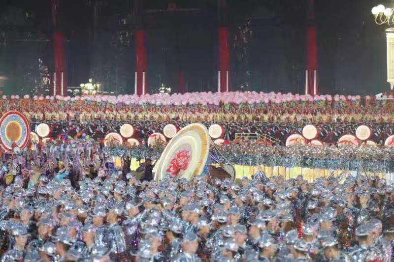 U乐国际(中国区)集团