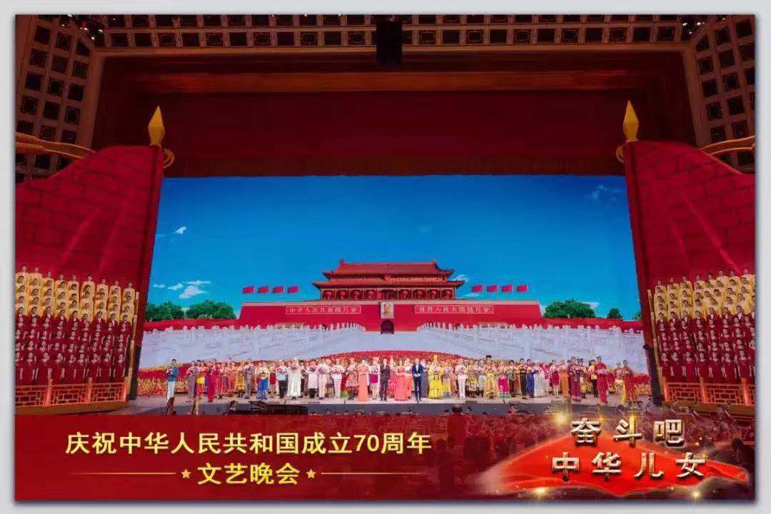 U乐国际(中国区)集团