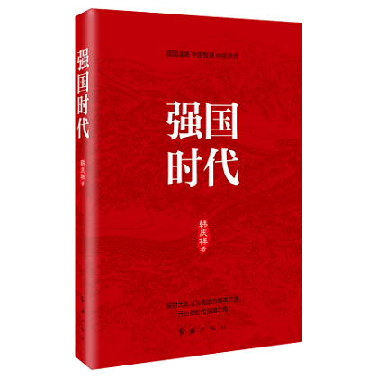 U乐国际(中国区)集团