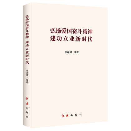U乐国际(中国区)集团