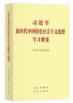 U乐国际(中国区)集团