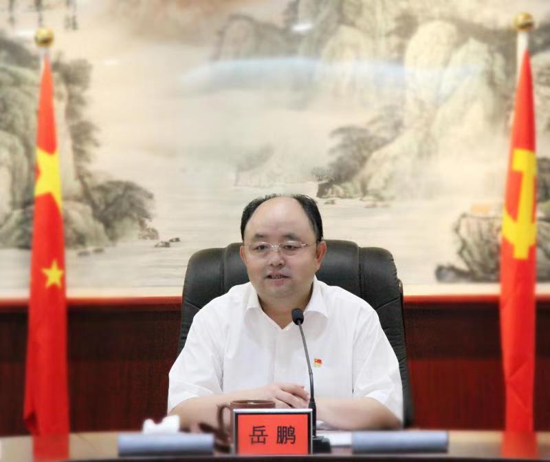 U乐国际(中国区)集团
