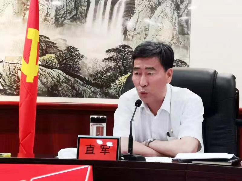 U乐国际(中国区)集团
