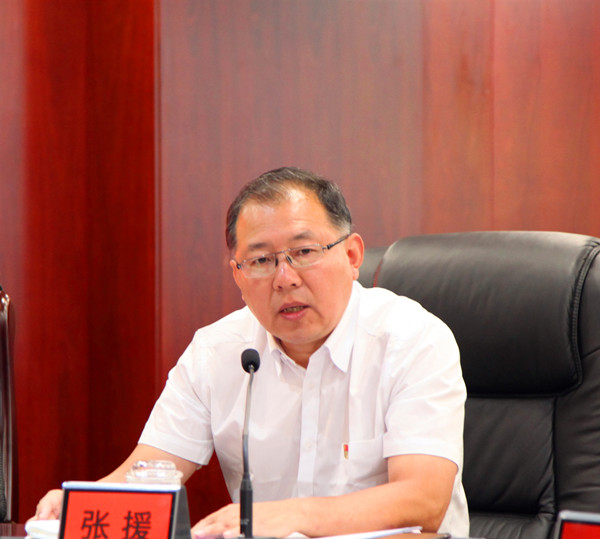U乐国际(中国区)集团
