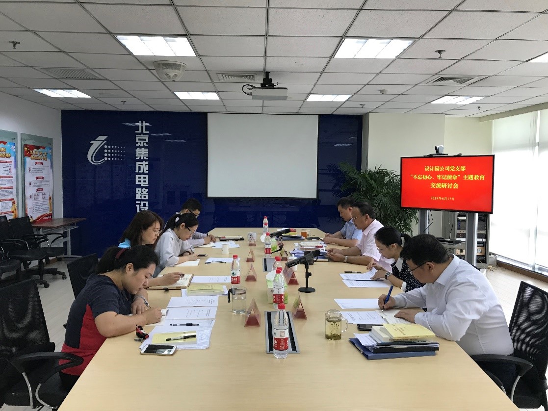 U乐国际(中国区)集团