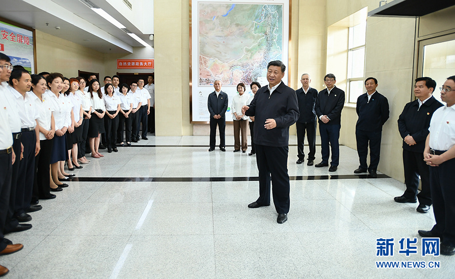 U乐国际(中国区)集团