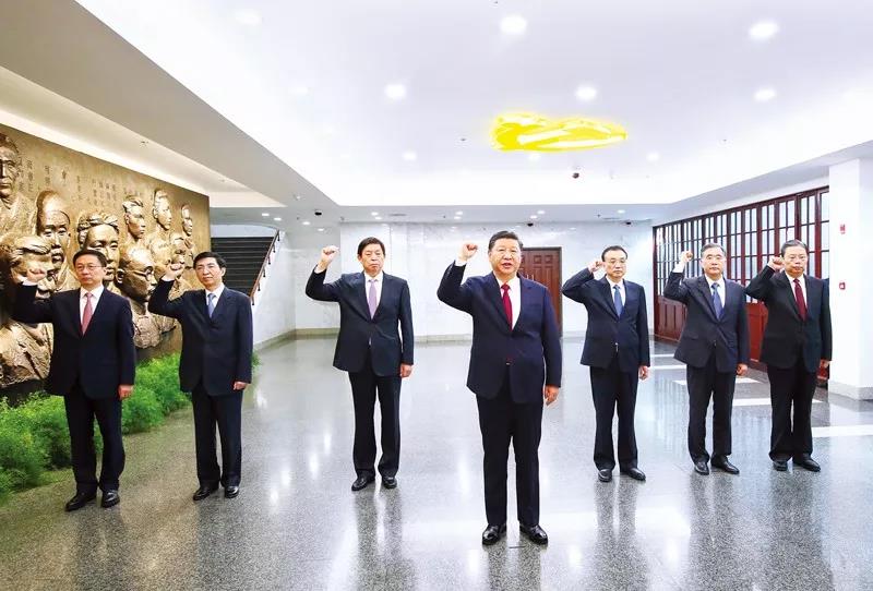 U乐国际(中国区)集团