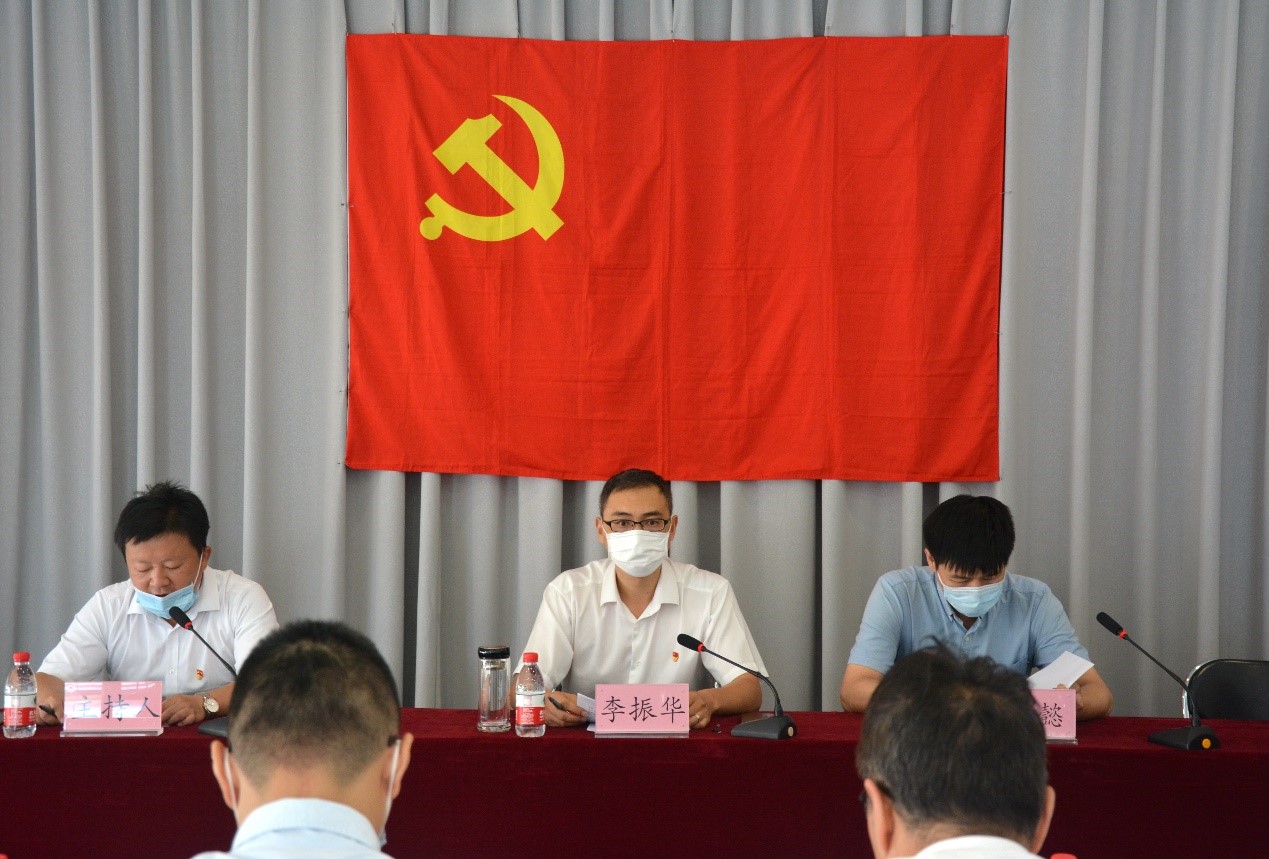 U乐国际(中国区)集团