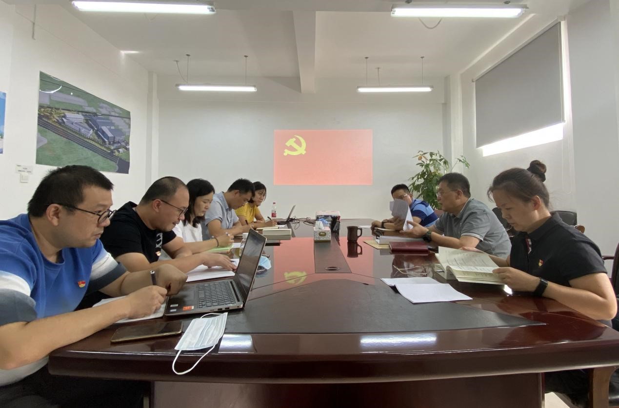 U乐国际(中国区)集团