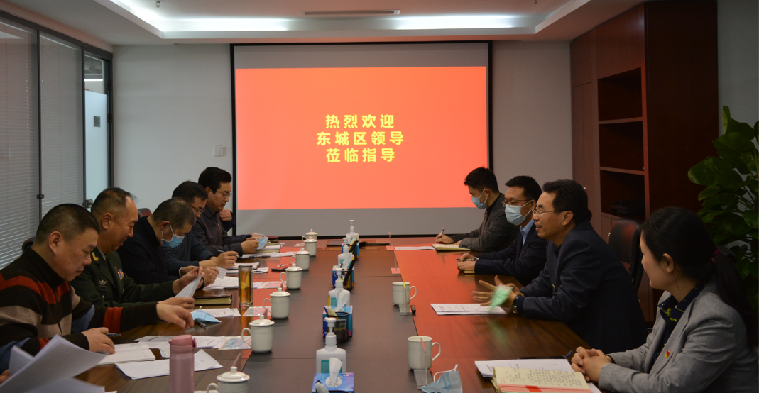 U乐国际(中国区)集团