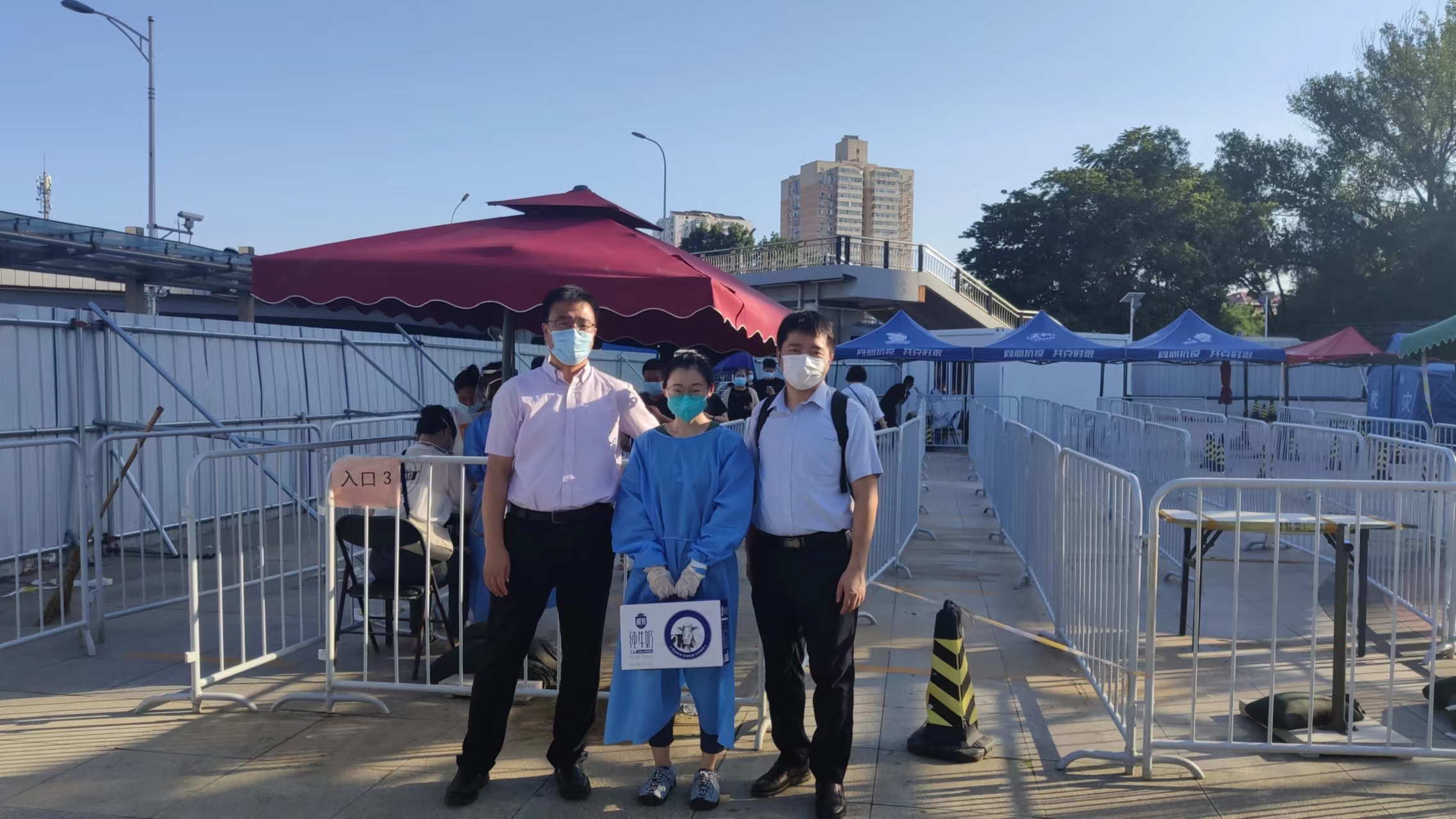 U乐国际(中国区)集团