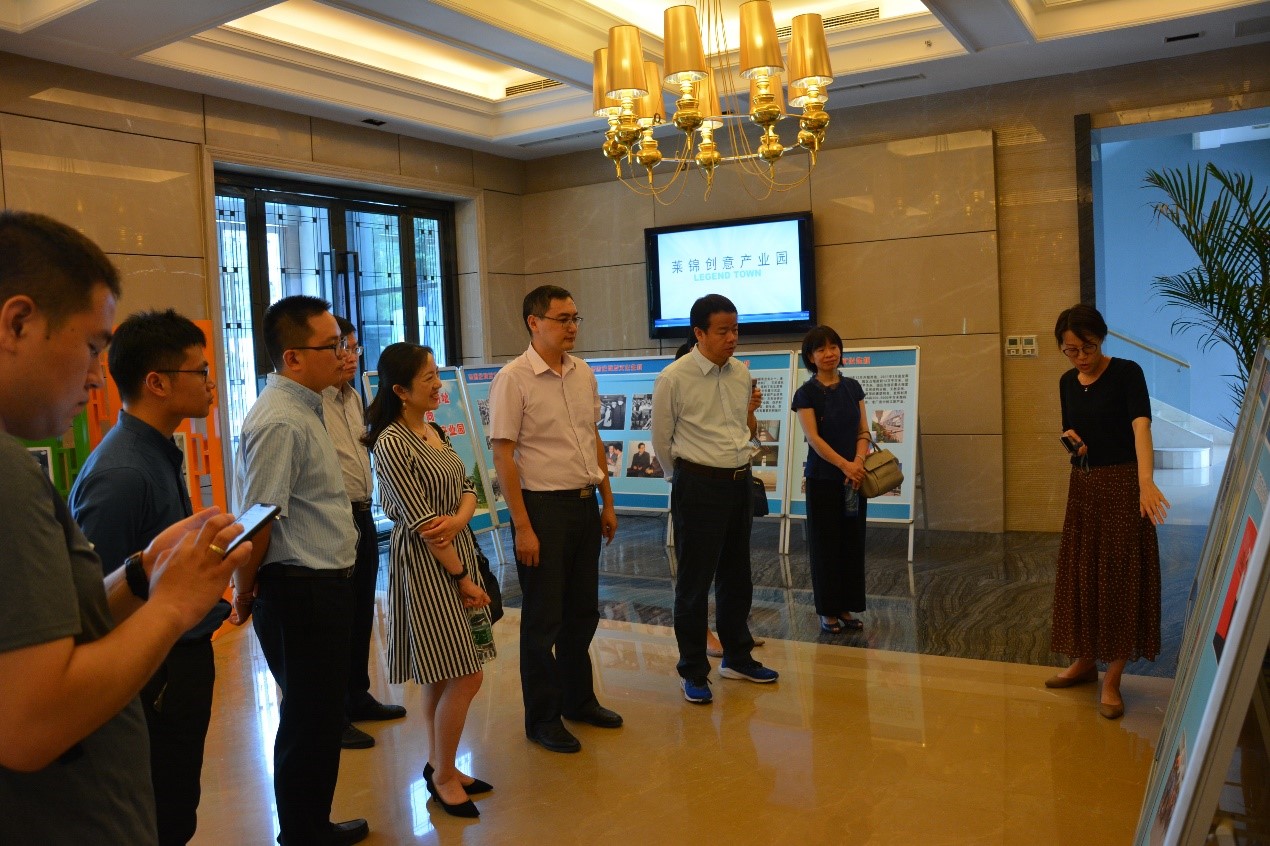 U乐国际(中国区)集团
