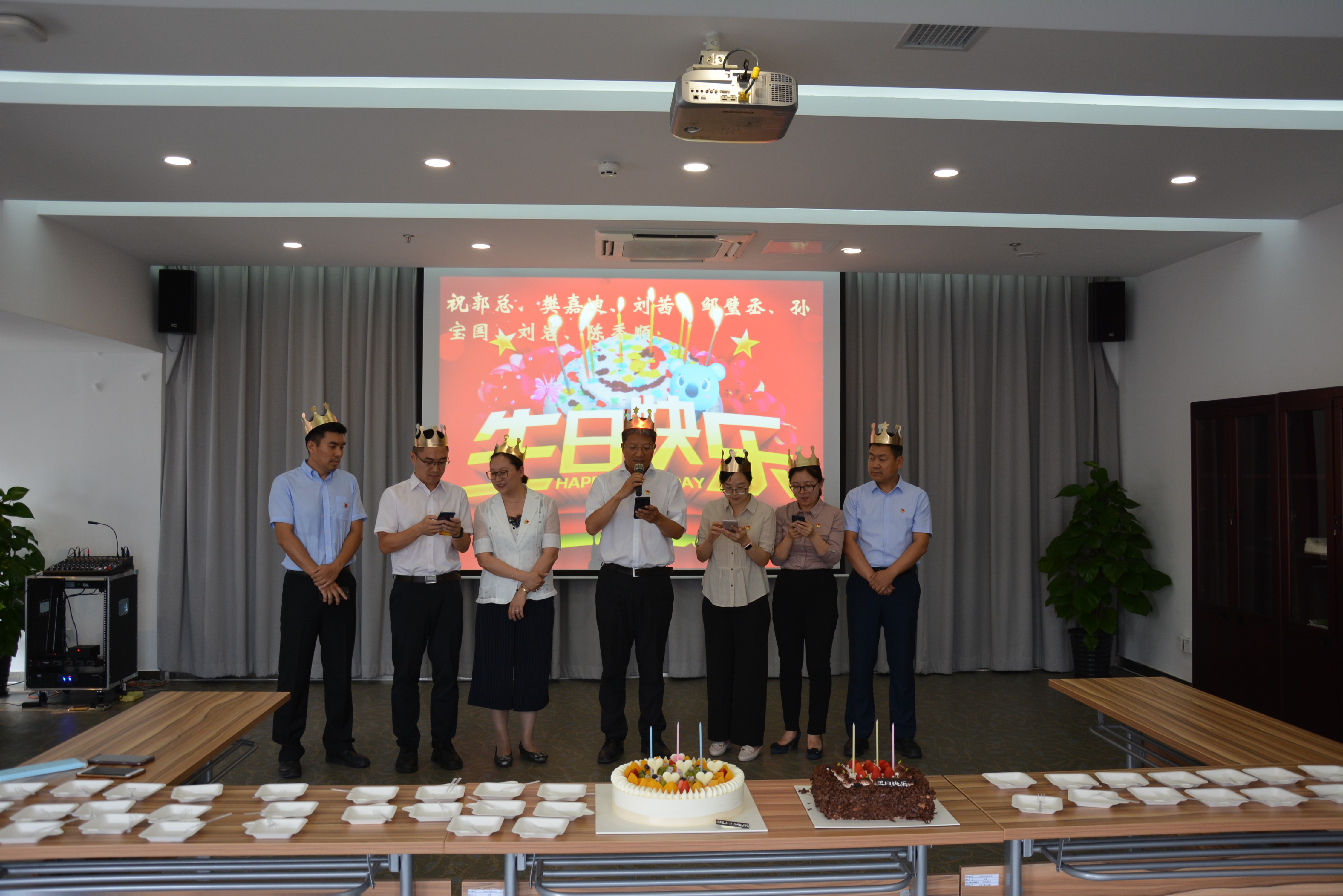 U乐国际(中国区)集团