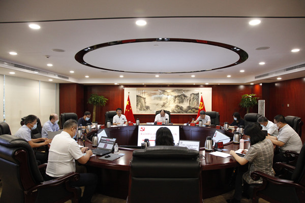 U乐国际(中国区)集团