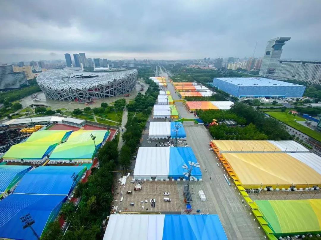 U乐国际(中国区)集团