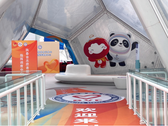 促发展 迎未来 北京国资公司8家企业亮相2022服贸会（审定稿）3274.png?x-oss-process=style/w10