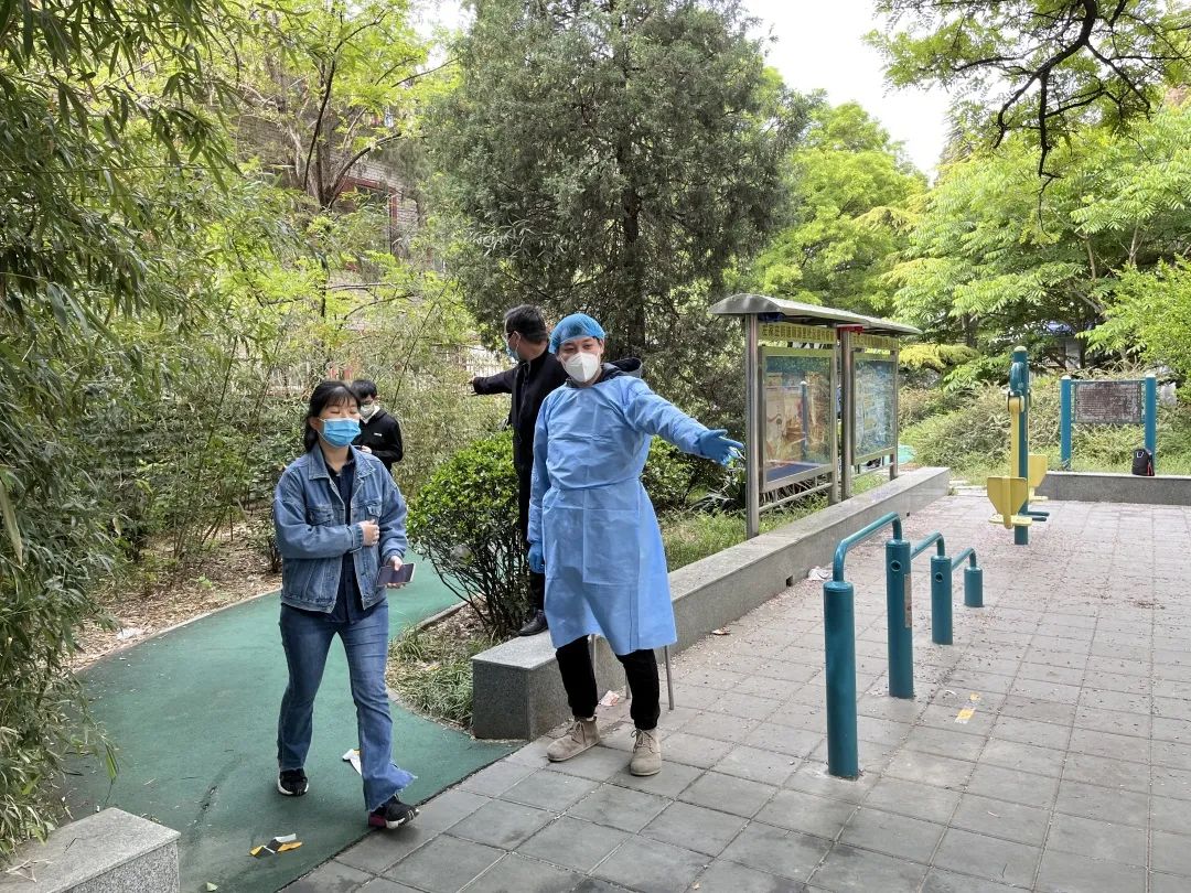 U乐国际(中国区)集团