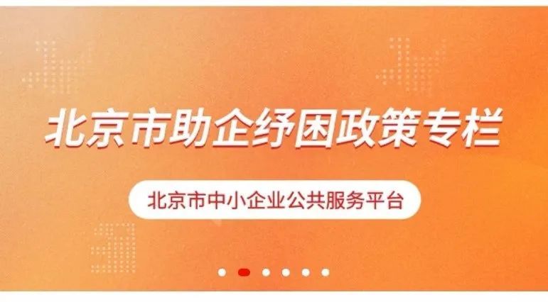 U乐国际(中国区)集团