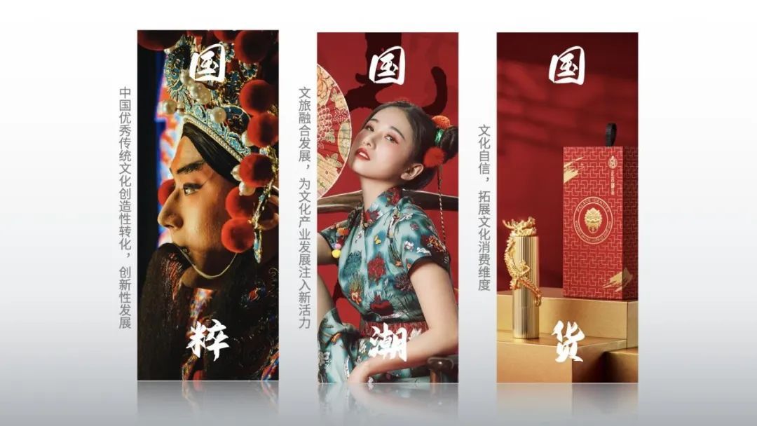 U乐国际(中国区)集团