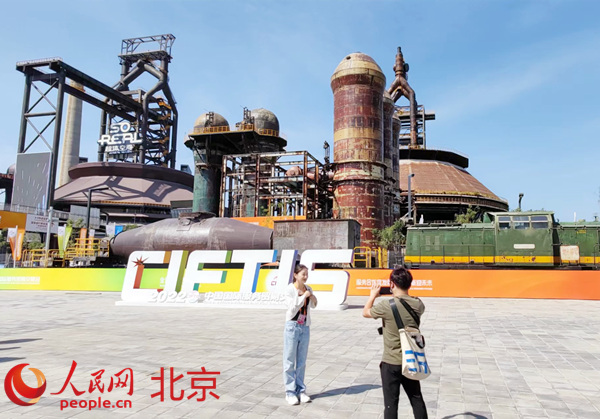 U乐国际(中国区)集团