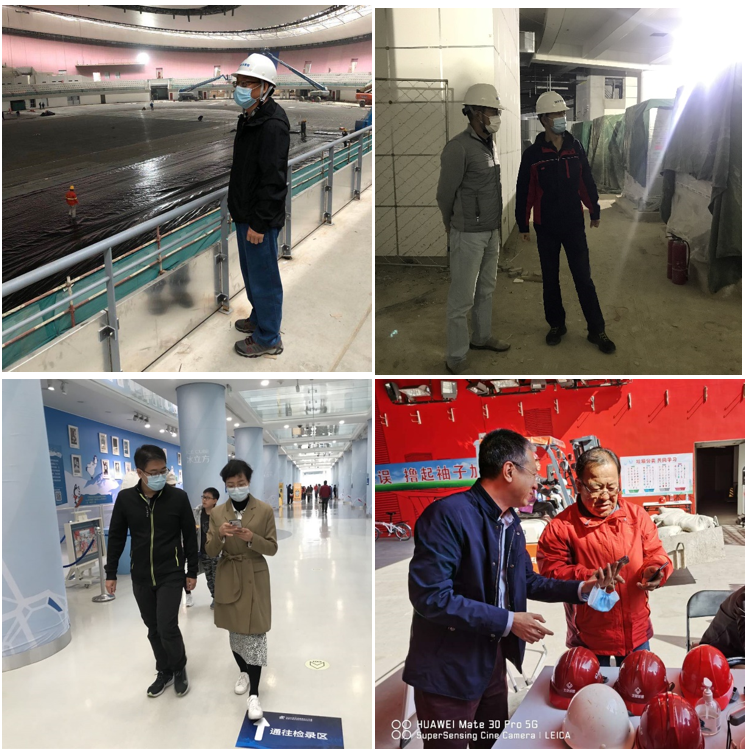 U乐国际(中国区)集团