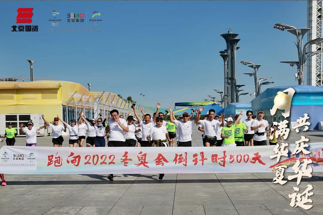 U乐国际(中国区)集团