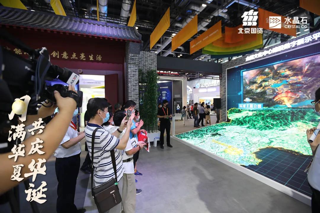 U乐国际(中国区)集团