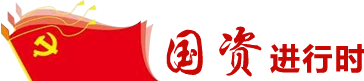 U乐国际(中国区)集团