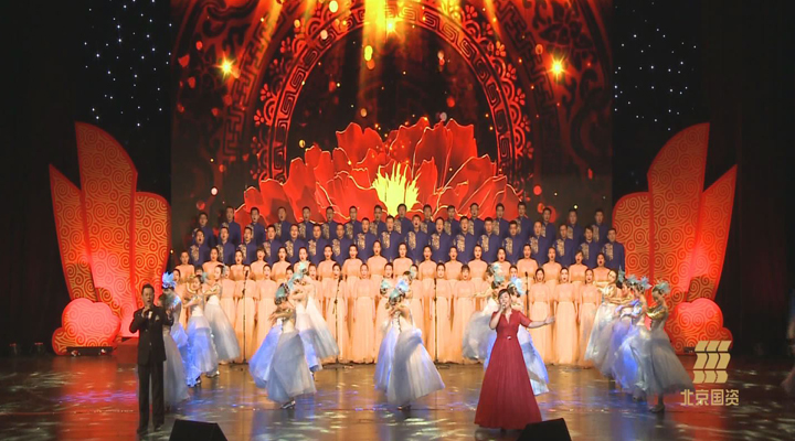 U乐国际(中国区)集团