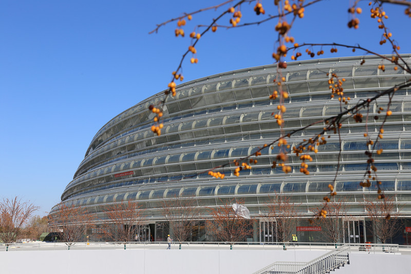 U乐国际(中国区)集团