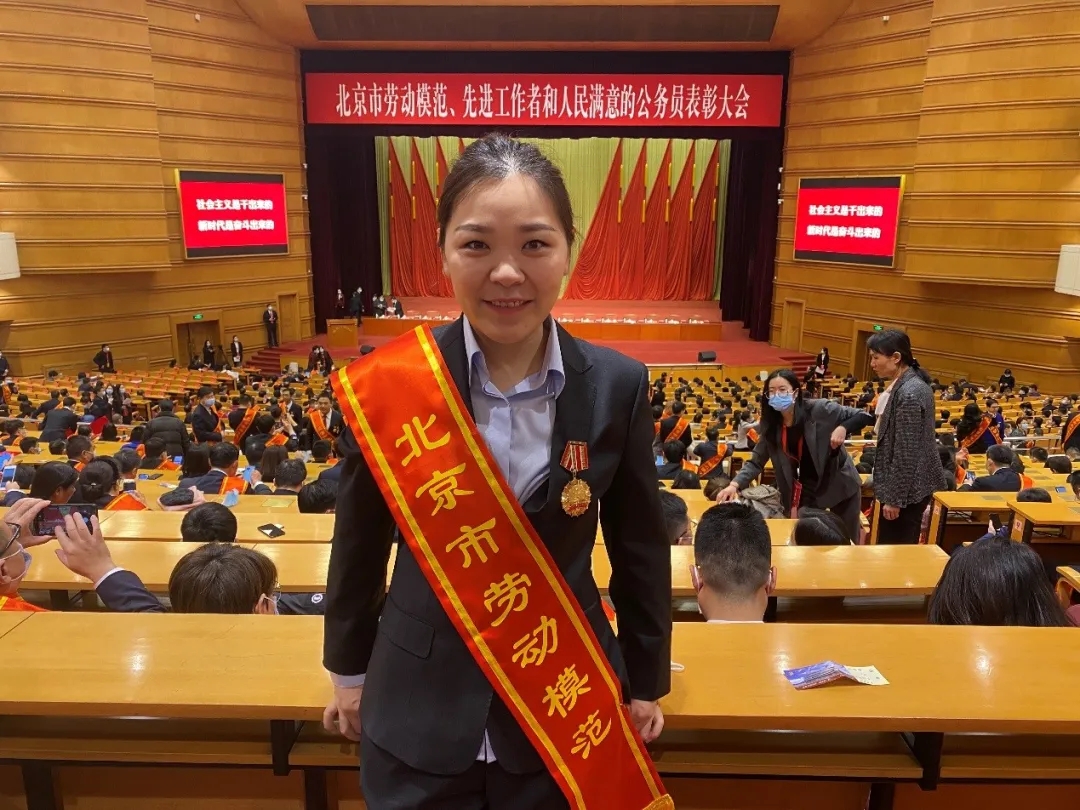 U乐国际(中国区)集团