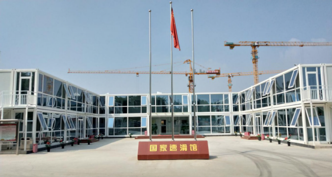 U乐国际(中国区)集团